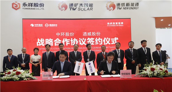 Bevictor伟德官网-韦德(中国)体育-伟大始于1946