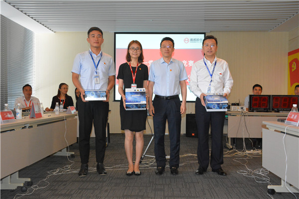 Bevictor伟德官网-韦德(中国)体育-伟大始于1946