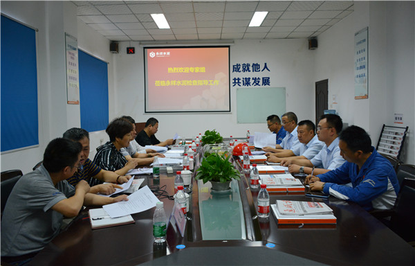 Bevictor伟德官网-韦德(中国)体育-伟大始于1946