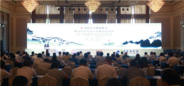 Bevictor伟德官网-韦德(中国)体育-伟大始于1946