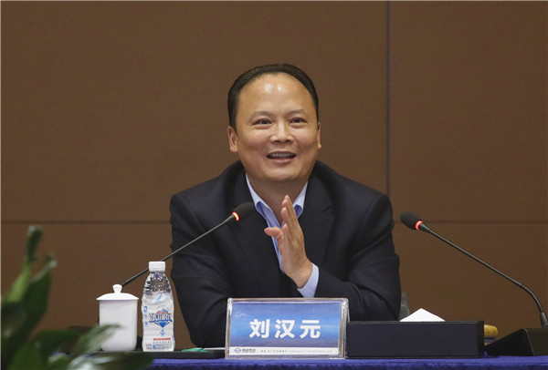 Bevictor伟德官网-韦德(中国)体育-伟大始于1946