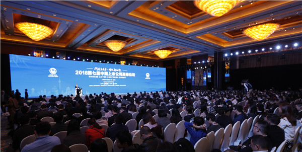 Bevictor伟德官网-韦德(中国)体育-伟大始于1946