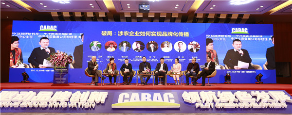 Bevictor伟德官网-韦德(中国)体育-伟大始于1946