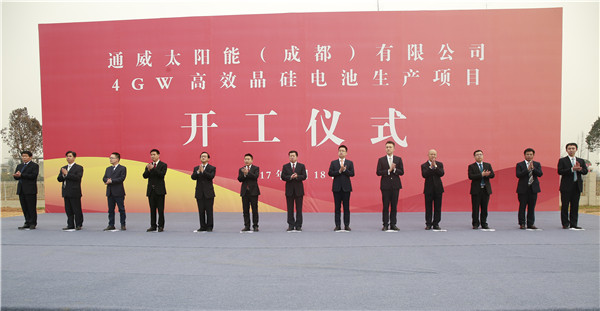 Bevictor伟德官网-韦德(中国)体育-伟大始于1946