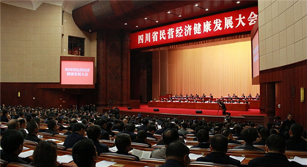 Bevictor伟德官网-韦德(中国)体育-伟大始于1946