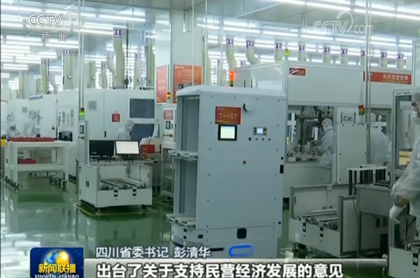 Bevictor伟德官网-韦德(中国)体育-伟大始于1946