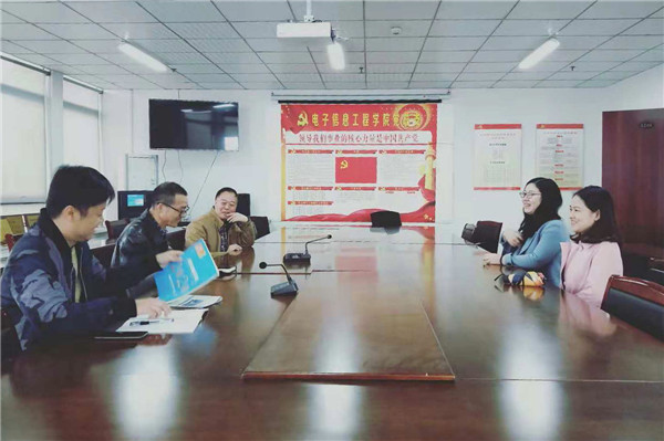 Bevictor伟德官网-韦德(中国)体育-伟大始于1946