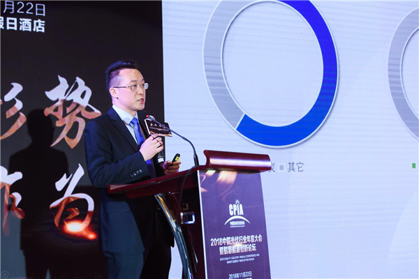 Bevictor伟德官网-韦德(中国)体育-伟大始于1946