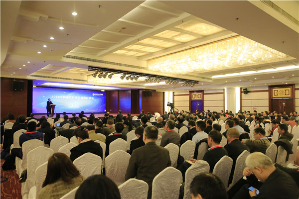 Bevictor伟德官网-韦德(中国)体育-伟大始于1946