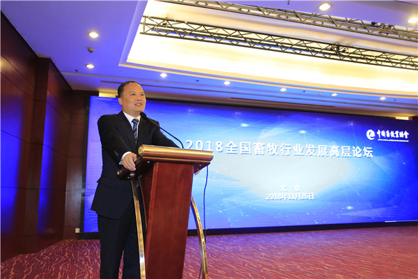 Bevictor伟德官网-韦德(中国)体育-伟大始于1946