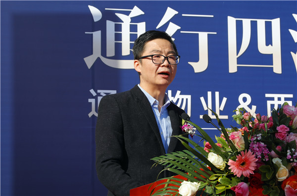 Bevictor伟德官网-韦德(中国)体育-伟大始于1946