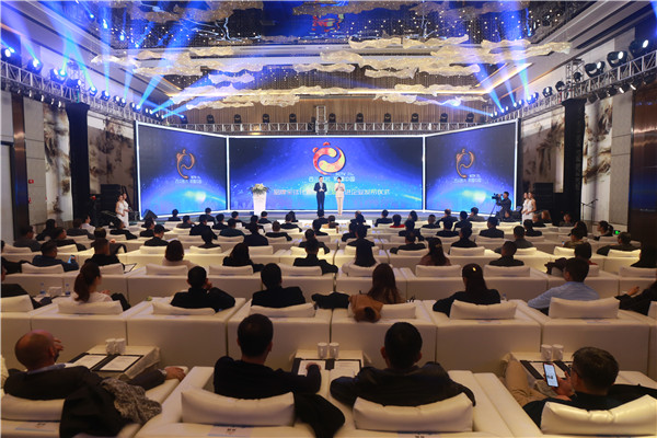 Bevictor伟德官网-韦德(中国)体育-伟大始于1946