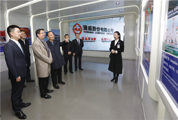 Bevictor伟德官网-韦德(中国)体育-伟大始于1946