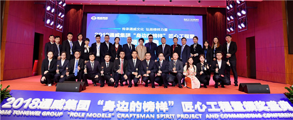 Bevictor伟德官网-韦德(中国)体育-伟大始于1946