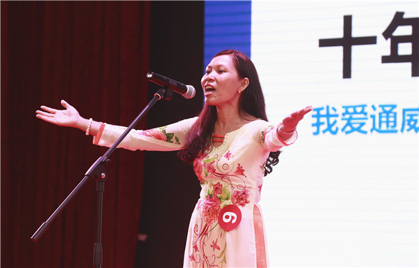 Bevictor伟德官网-韦德(中国)体育-伟大始于1946