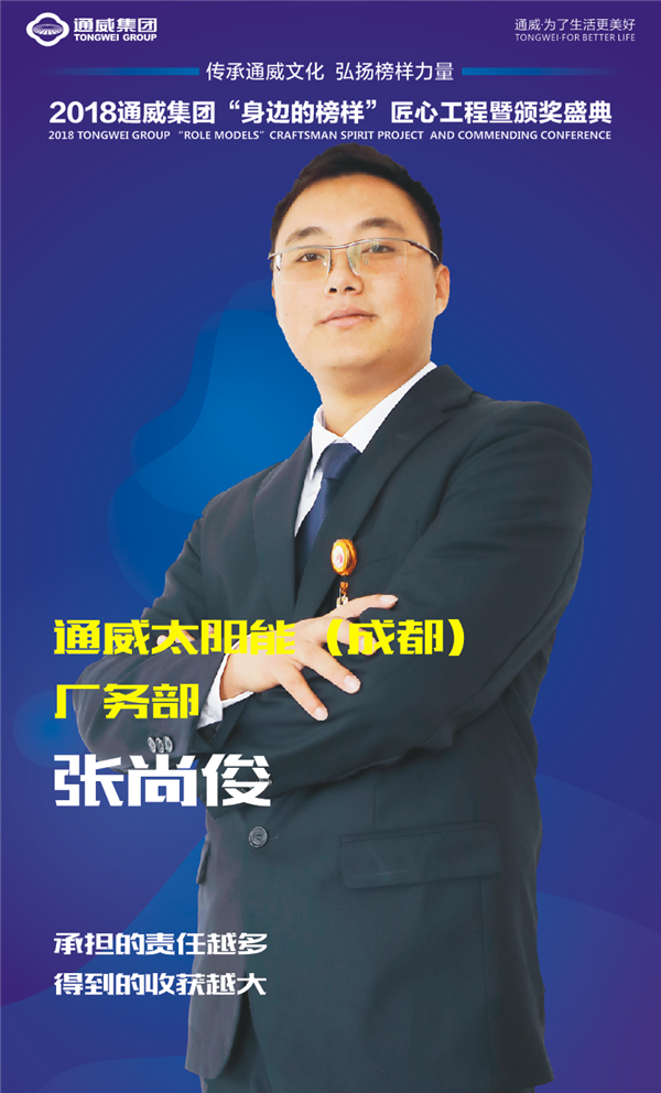 Bevictor伟德官网-韦德(中国)体育-伟大始于1946