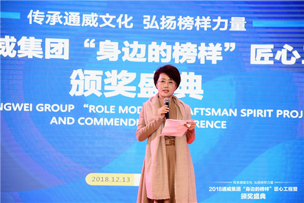 Bevictor伟德官网-韦德(中国)体育-伟大始于1946