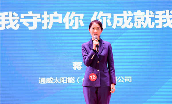 Bevictor伟德官网-韦德(中国)体育-伟大始于1946