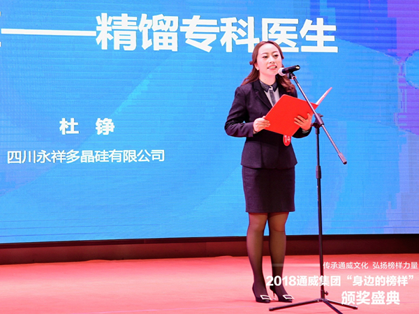 Bevictor伟德官网-韦德(中国)体育-伟大始于1946