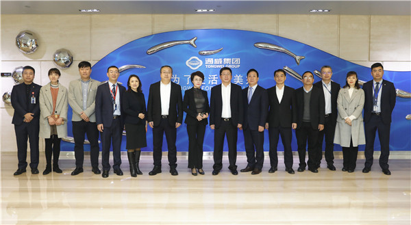 Bevictor伟德官网-韦德(中国)体育-伟大始于1946