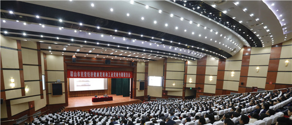 Bevictor伟德官网-韦德(中国)体育-伟大始于1946