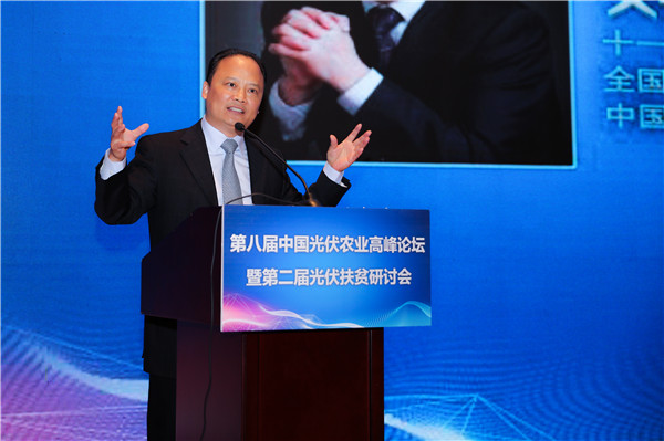 Bevictor伟德官网-韦德(中国)体育-伟大始于1946