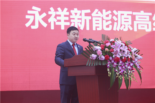 Bevictor伟德官网-韦德(中国)体育-伟大始于1946