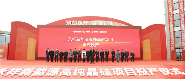 Bevictor伟德官网-韦德(中国)体育-伟大始于1946