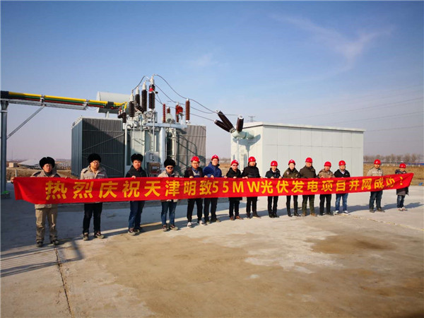 Bevictor伟德官网-韦德(中国)体育-伟大始于1946