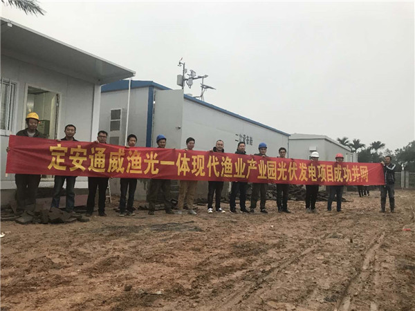 Bevictor伟德官网-韦德(中国)体育-伟大始于1946