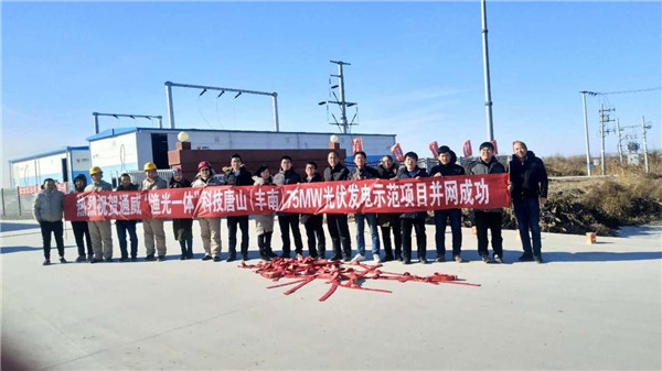 Bevictor伟德官网-韦德(中国)体育-伟大始于1946