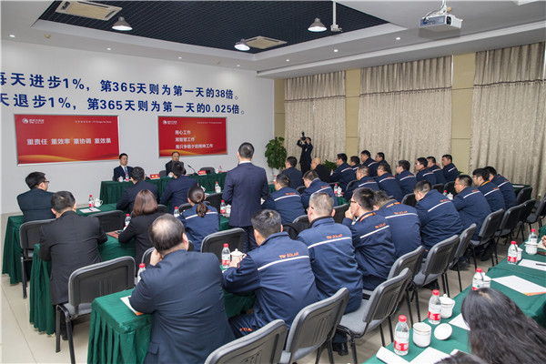 Bevictor伟德官网-韦德(中国)体育-伟大始于1946