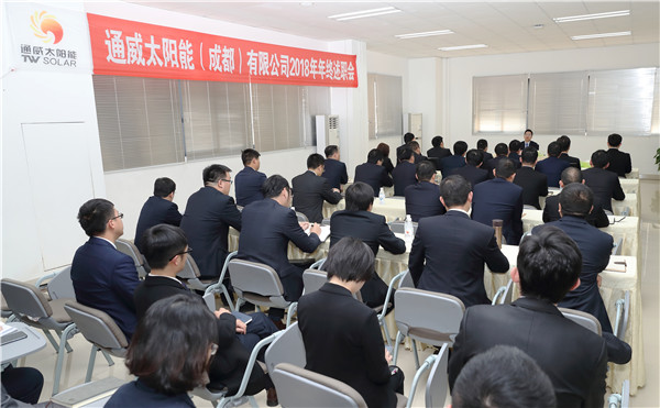 Bevictor伟德官网-韦德(中国)体育-伟大始于1946