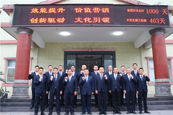 Bevictor伟德官网-韦德(中国)体育-伟大始于1946