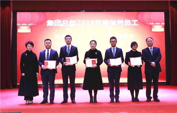 Bevictor伟德官网-韦德(中国)体育-伟大始于1946