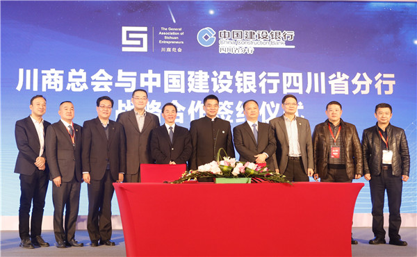 Bevictor伟德官网-韦德(中国)体育-伟大始于1946