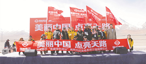 Bevictor伟德官网-韦德(中国)体育-伟大始于1946