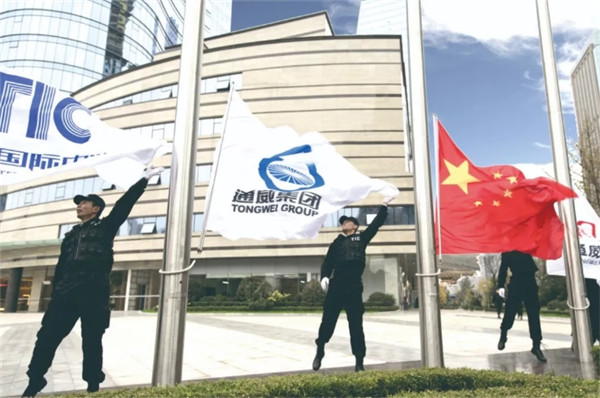 Bevictor伟德官网-韦德(中国)体育-伟大始于1946