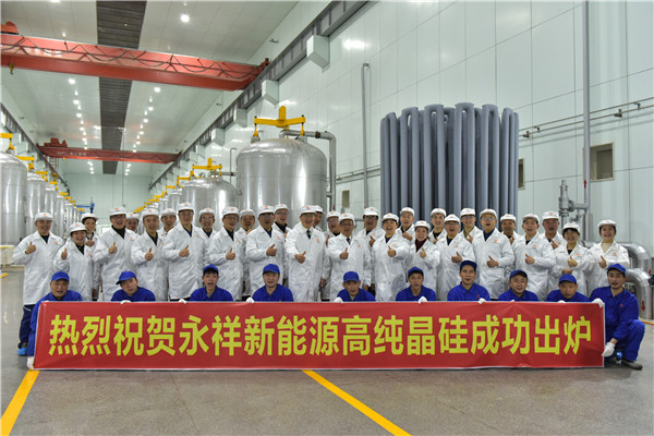 Bevictor伟德官网-韦德(中国)体育-伟大始于1946