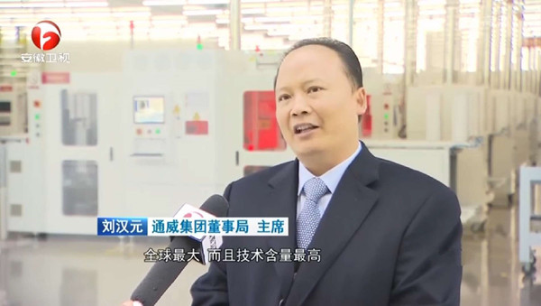 Bevictor伟德官网-韦德(中国)体育-伟大始于1946