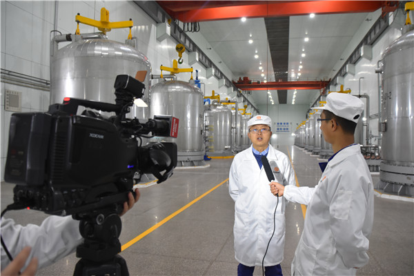 Bevictor伟德官网-韦德(中国)体育-伟大始于1946