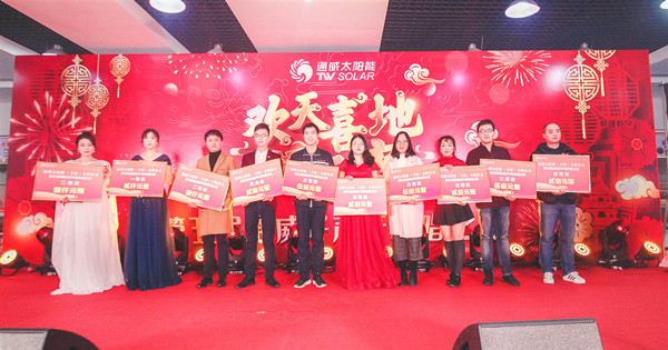 Bevictor伟德官网-韦德(中国)体育-伟大始于1946