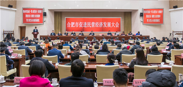 Bevictor伟德官网-韦德(中国)体育-伟大始于1946