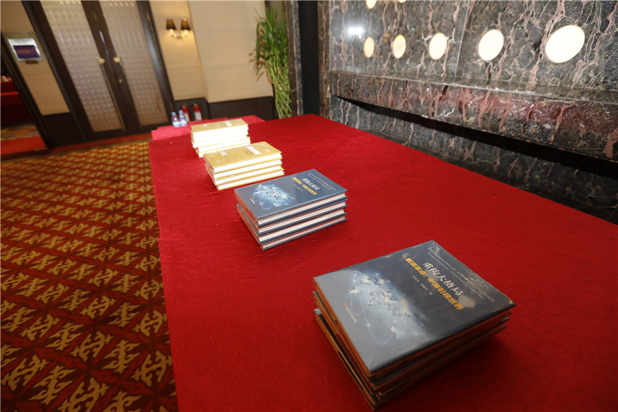 Bevictor伟德官网-韦德(中国)体育-伟大始于1946