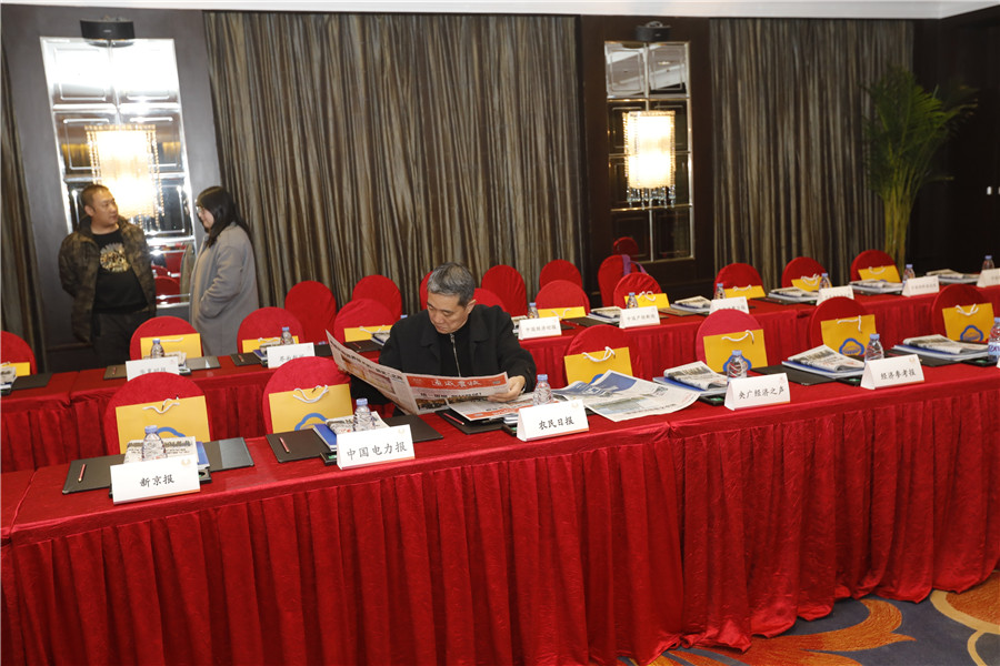 Bevictor伟德官网-韦德(中国)体育-伟大始于1946