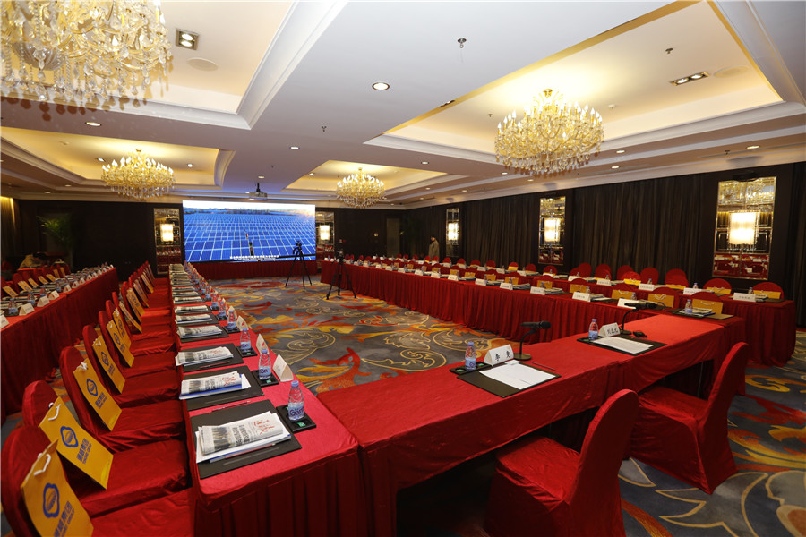 Bevictor伟德官网-韦德(中国)体育-伟大始于1946