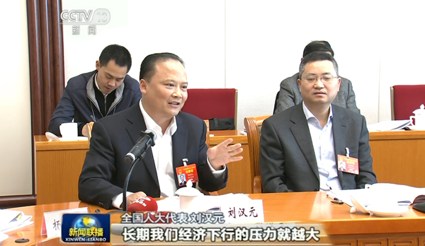 Bevictor伟德官网-韦德(中国)体育-伟大始于1946