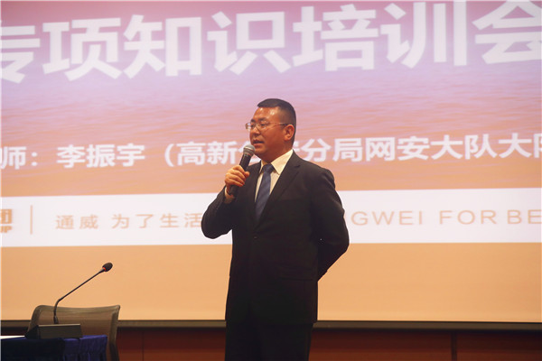 Bevictor伟德官网-韦德(中国)体育-伟大始于1946