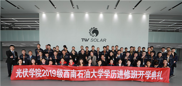 Bevictor伟德官网-韦德(中国)体育-伟大始于1946