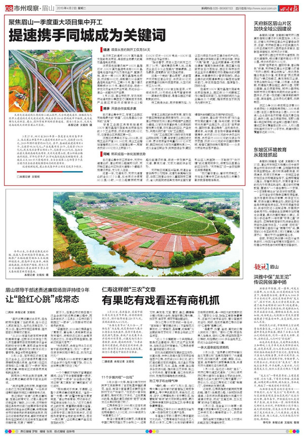 Bevictor伟德官网-韦德(中国)体育-伟大始于1946